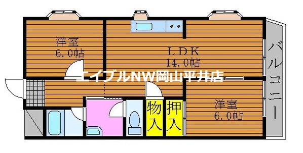 苔口ビルの物件間取画像